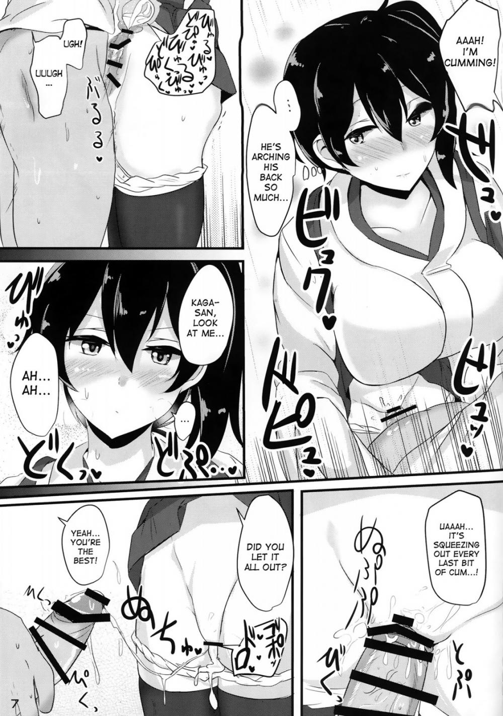 Hentai Manga Comic-Hakudaku Marking-Read-6